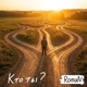 Кто ты Single
