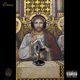 Holy Grail Single