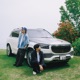 STUTS on the WAVE EP