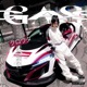 GAS Single