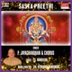Sasta Preethi