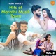 Hits of Marathi Musik Town Vol 2