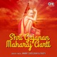 Shri Gajanan Maharaj Aarti