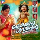 Kailasa Velavan Single