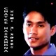 Chatke Hairamdana Single