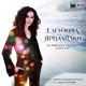 Ta Megala Taxidia Radio Mix Single