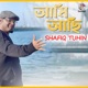 Ami Achi Single