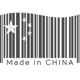 Made in China Single