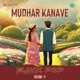 Mudhar Kanave Funk Pop Single