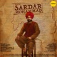 Pind From Sardar Mohammad Single