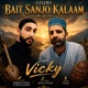 Gojri bait sanjo kalaam Single