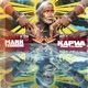 Kapwa Single