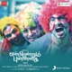 Endrendrum Punnagai Original Motion Picture Soundtrack