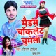 Madam Chocolet Chuseli EP