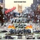Cold Winter Hot Blocks Single