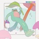 rainforest feat Aluneji Single