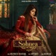 Sohnea Single feat Millind Gaba Single