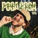 Poca Cosa feat LUCATO Single