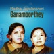 Radha Jayalakshmi Ganamoorthey EP