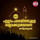 Ellam Padaithulla Khallakudayone Vol 2