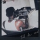 till da end feat dayo Single