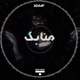 Manayek Single