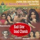 Badi Dine Baad Chando Single