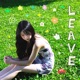 Leave feat Saula Single