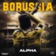 Borussia Single