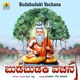 Budabudaki Vachana