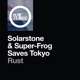 Rust Single