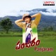 Panjaram Original Motion Picture Soundtrack EP