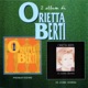 Premiatissime Io comme donna 2 album di Orietta Berti