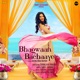Bhagwaan Bachaaye feat Sonalika Prasad Single