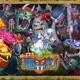 帰ってきた 魔界村 オリジナル サウンドトラック