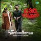 Thedumthorum From Bharatha Circus Single