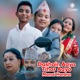 Dashain Aayo Tihar Aayo Single