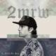 2mrw feat Mitch the Hero Single