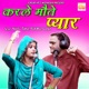 Karle Mohtey Pyaar Single
