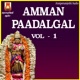 Amman Paadalgal Vol 1