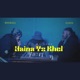 Haina Yo Khel feat BISHKALA Single
