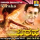 Viraha