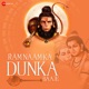 Ram Naam Ka Danka Baaje Single