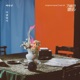 기름진 멜로 Original Television Soundtrack Pt 3 Single