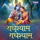 Radheshyam Radheshyam EP