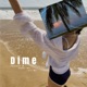Dime feat Rubas MO Luiz MV Single