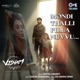 Mondi Thalli Pilla Nuvvu From Viswam Single