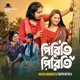 Piriti Piriti Single