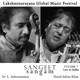 Sangeet Sangam Vol 7
