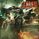 Time Zone Single